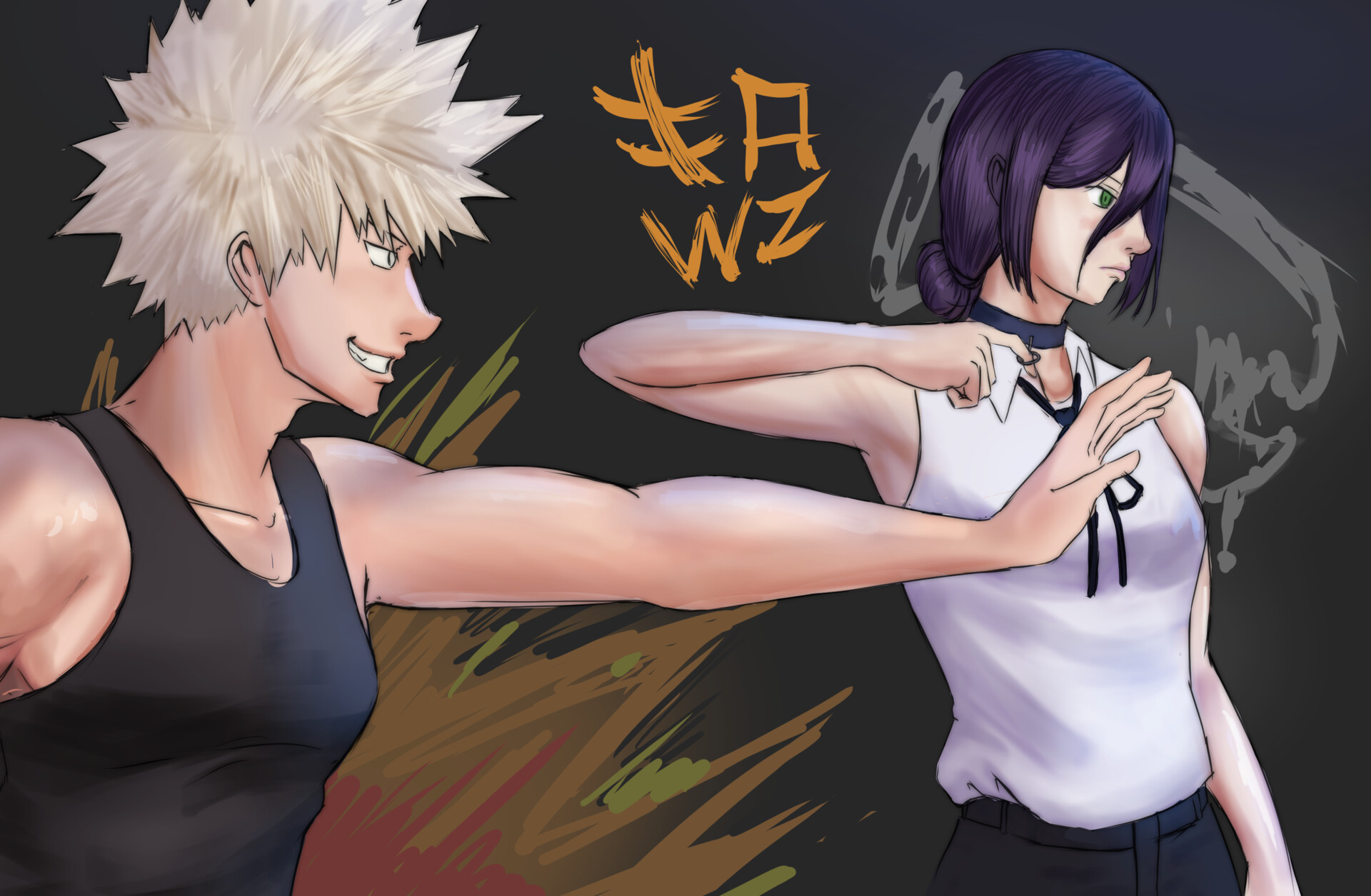 ArtStation - Bakugou & Reze