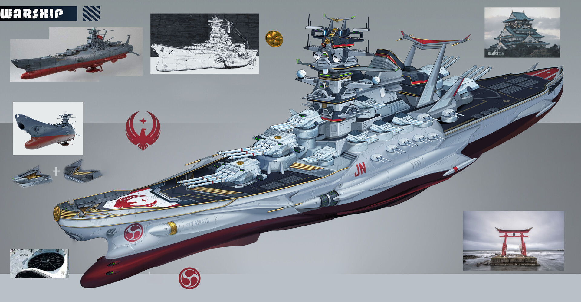 戦艦大和 特別版画 藤瀬 韶國 全国総量無料で 戦艦大和 特別版画 絵画 韶國 藤瀬 絵画 - 絵画