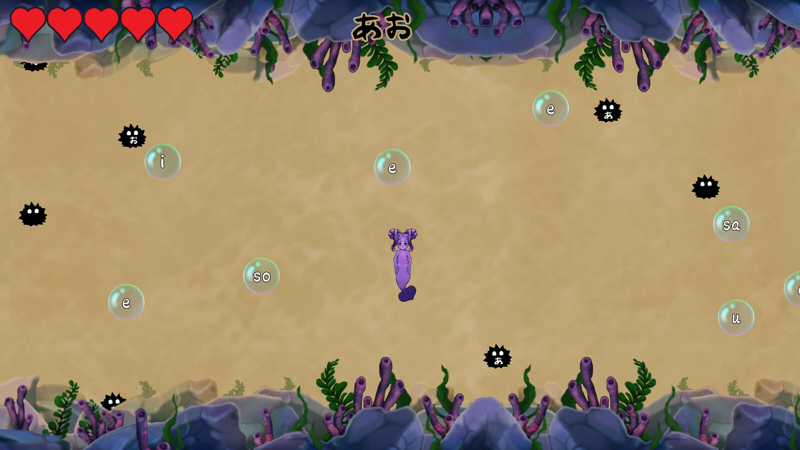 Urchins and Ink GUI Design In-Game Mock-up