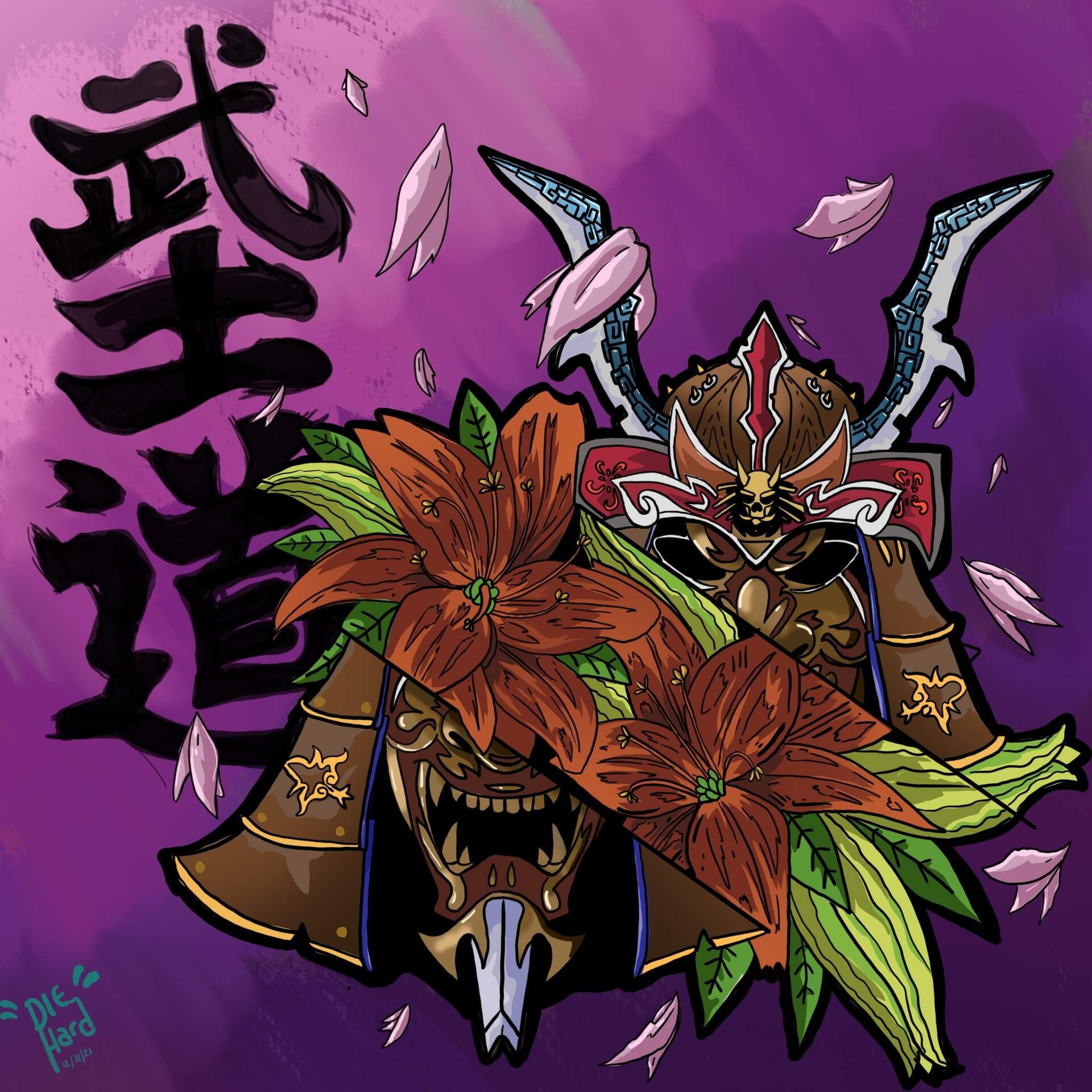 ArtStation BUSHIDO