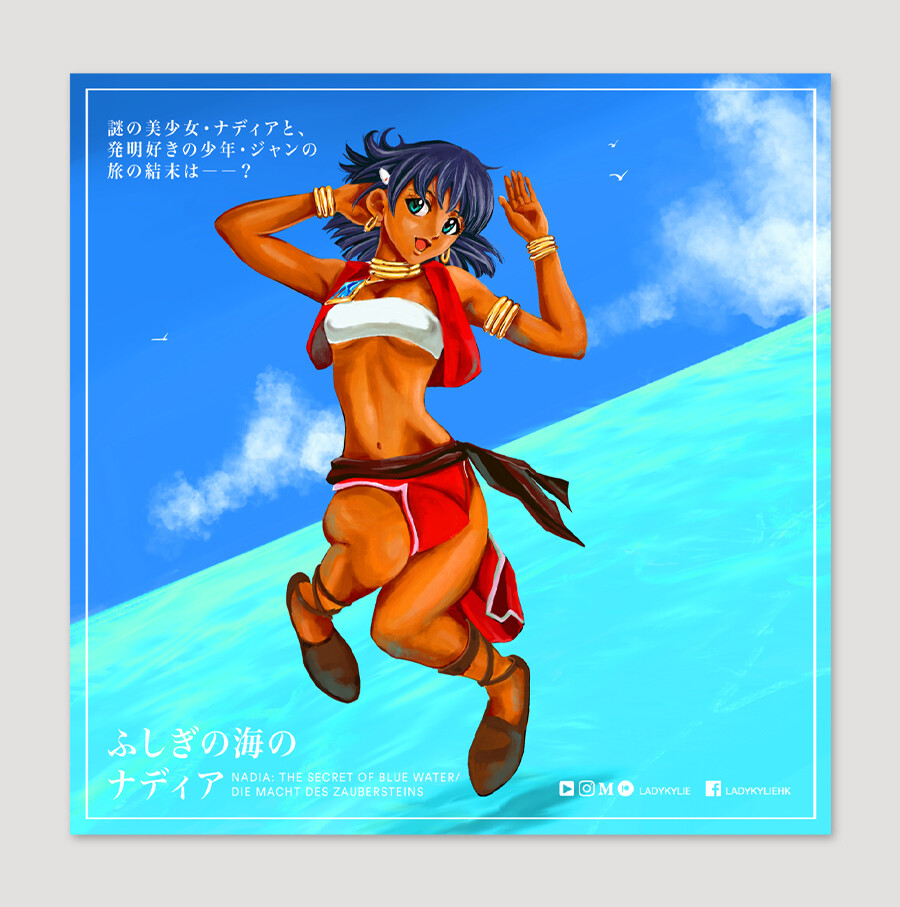 希少！ふしぎの海のナディア アニメーション原画集 RETURN OF NADIA 51+Y10y3xIL._UF1000,1000_QL80_.jpg