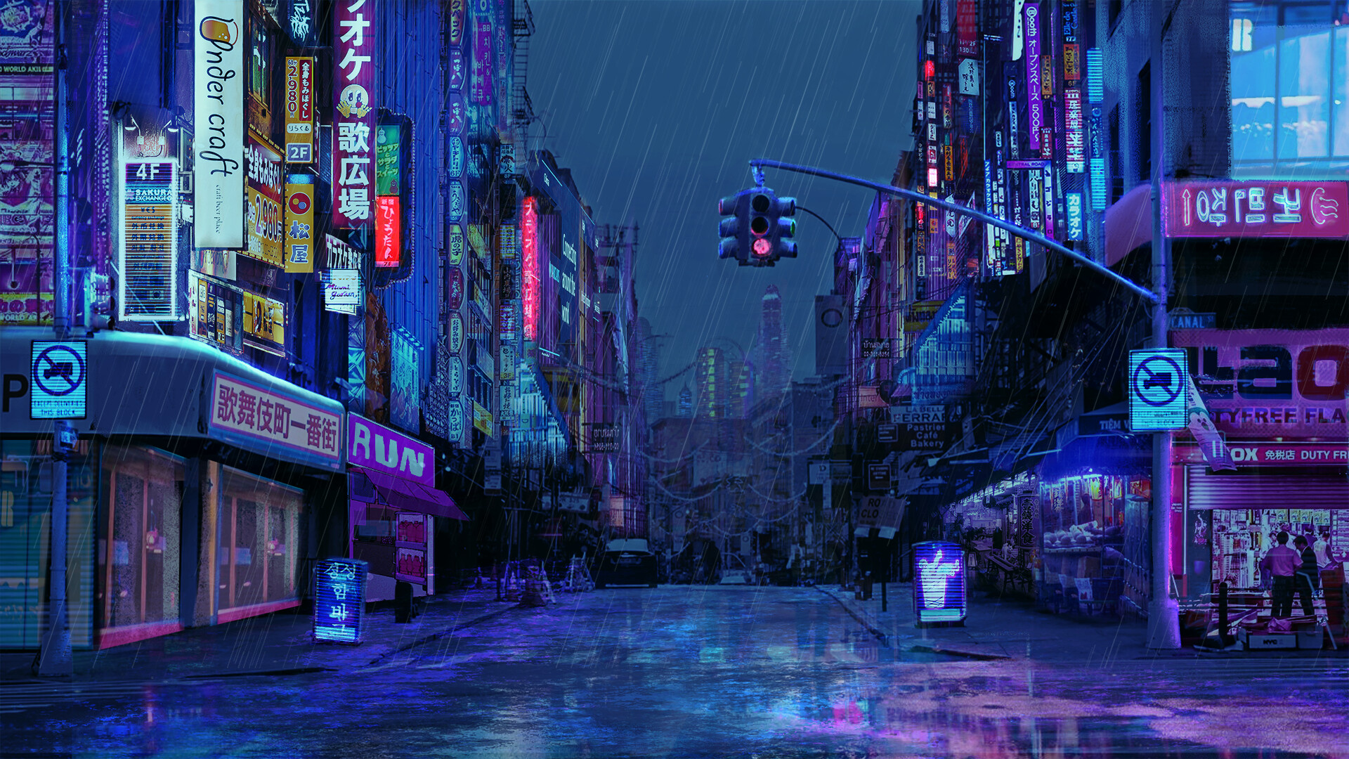 ArtStation - Rainy night