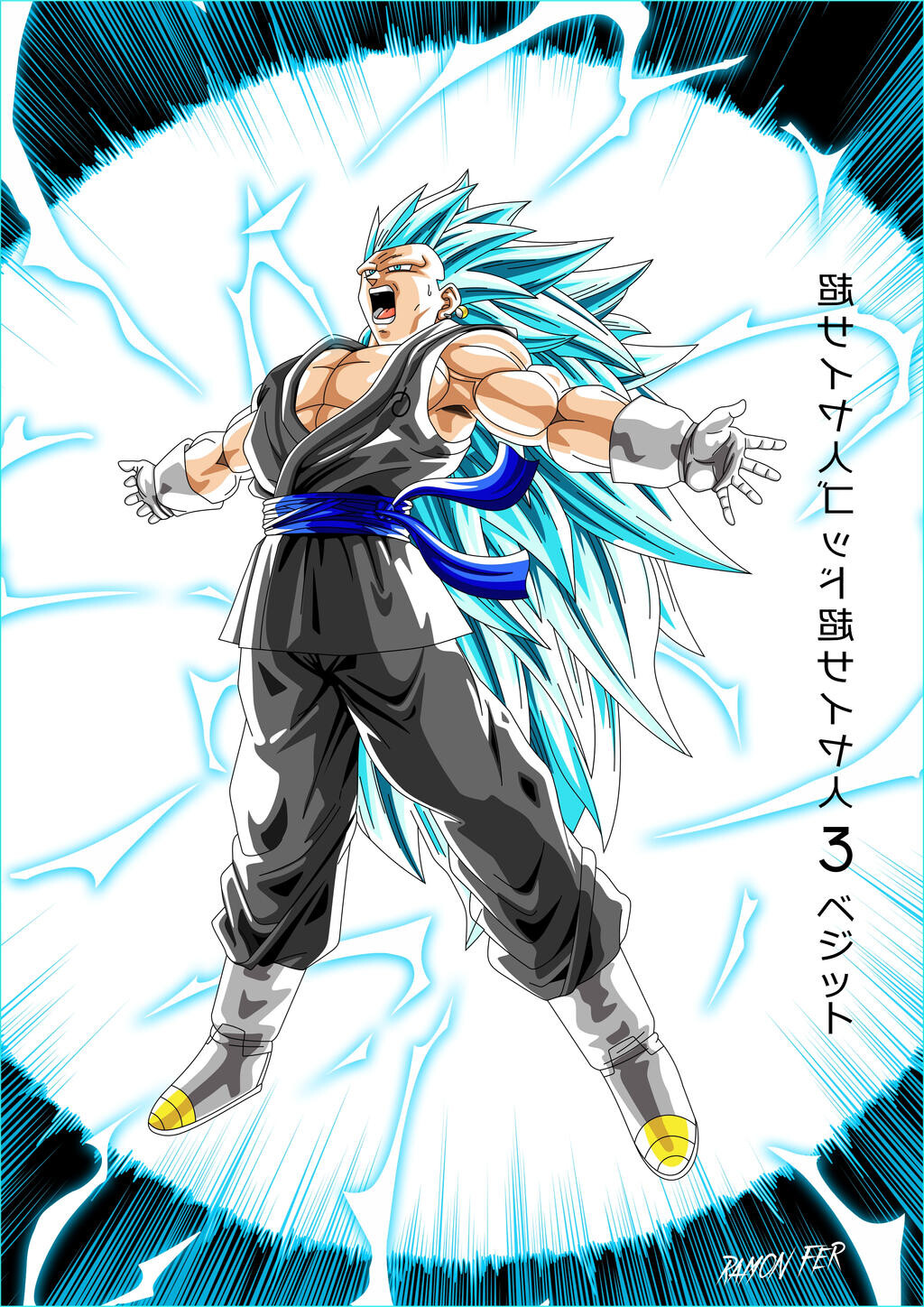 ArtStation - Super Saiyan 3 Blue Vegetto - Final Dragon Flash (Dragon Ball  Multiverse)