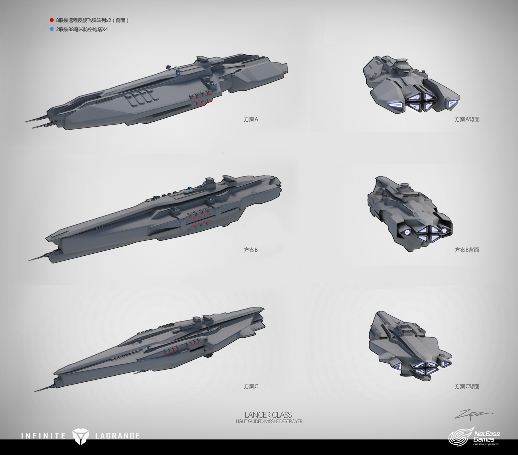 GRAVITY LANCE(ランス) 2BA 41EDuvoXUjL.jpg_BO30,255,255,
