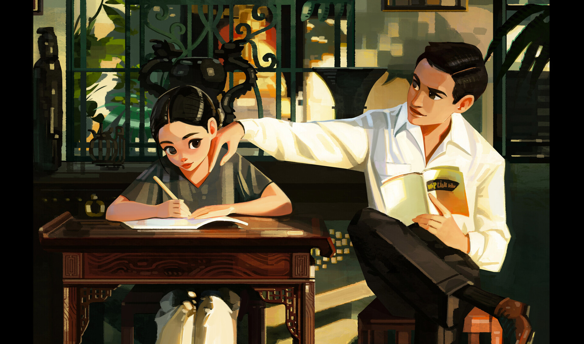 Jihyun Han The Scent of Green Papaya