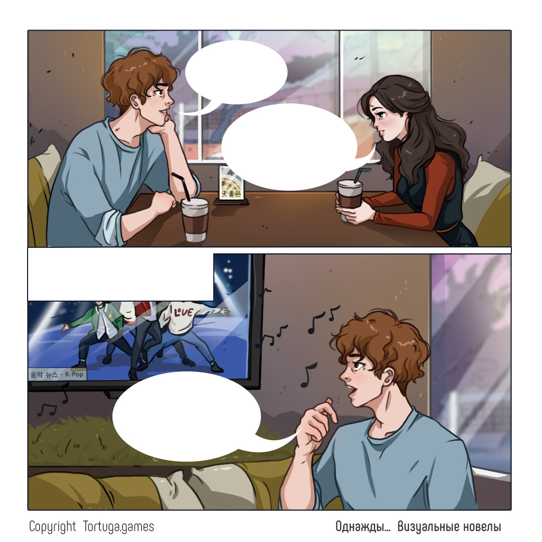 k-pop story