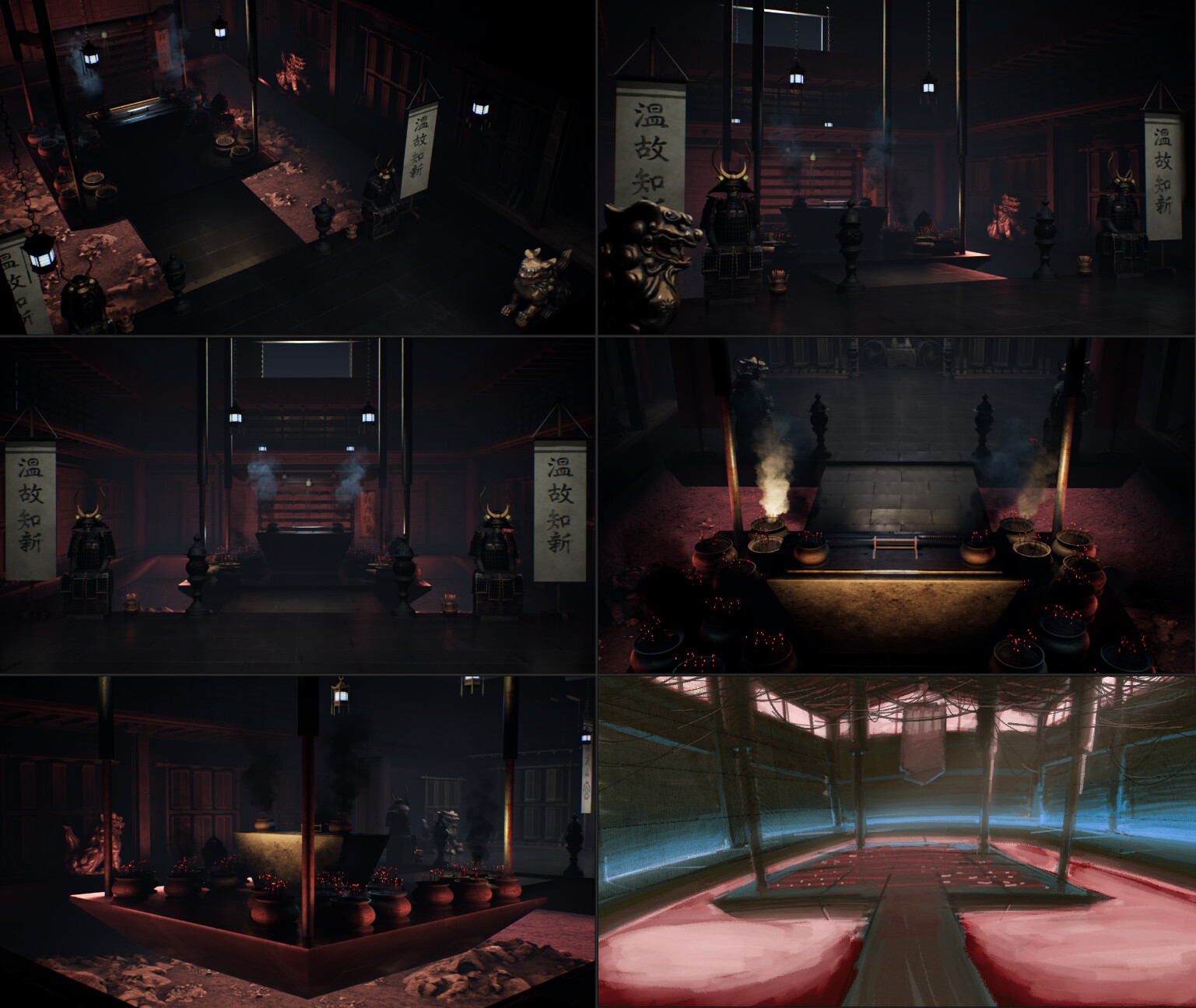 Environment from concept to Real Time 