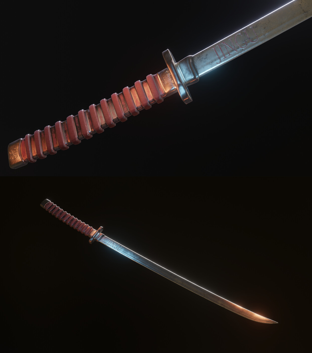 Sword