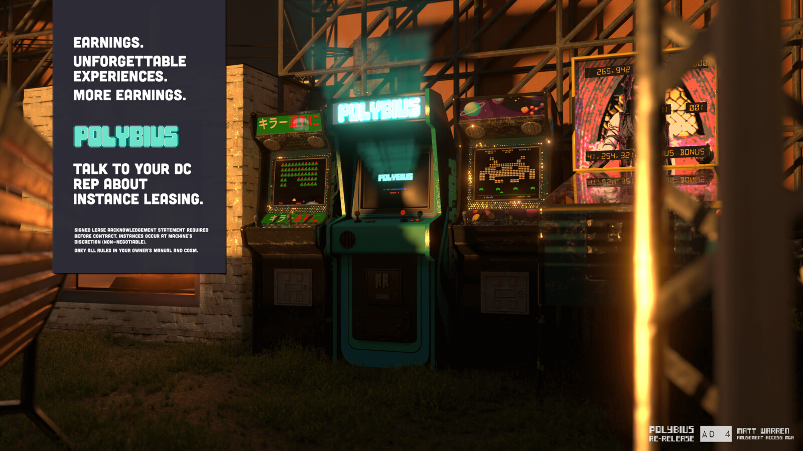 Advertisement 4 of Polybius Promo Campaign