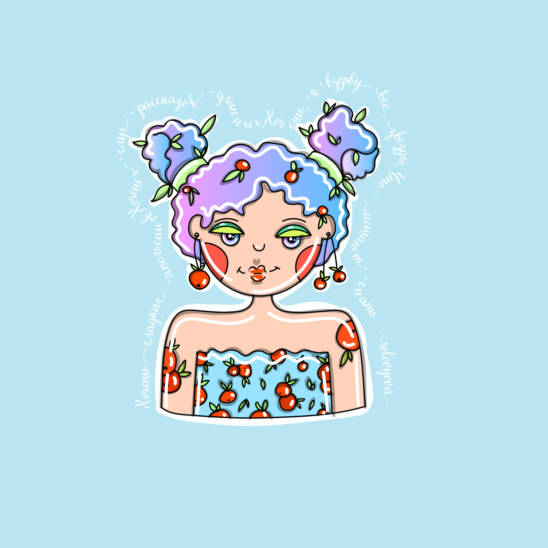 ArtStation Girl with clementine prints.