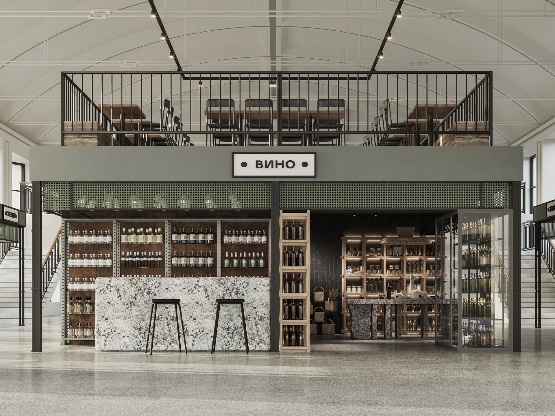 ArtStation 2020 SaintPetersburg