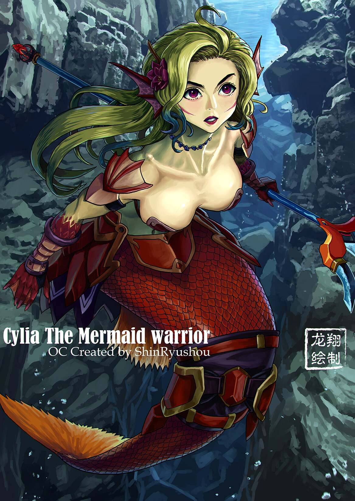anime mermaid warrior