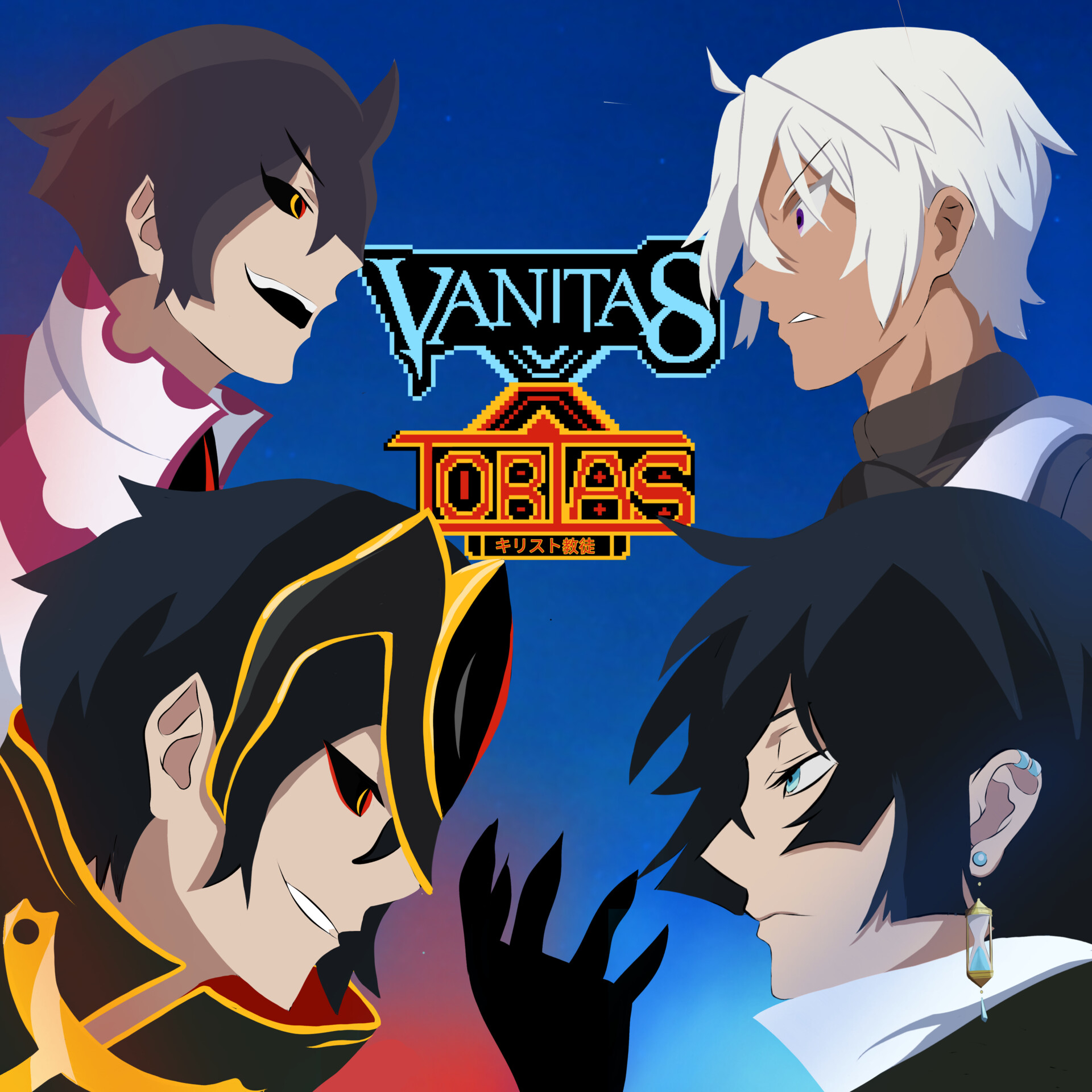 ArtStation - Vanitas X Tobias (Vanitas no Carte)