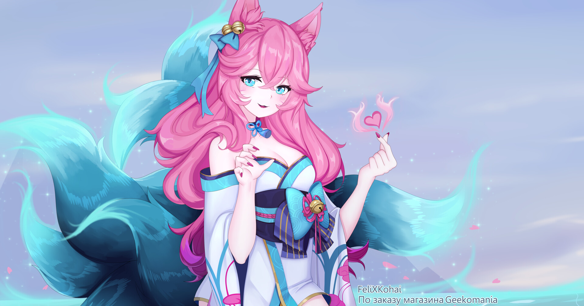 ArtStation - Ahri Spirit Blossom League of Legends