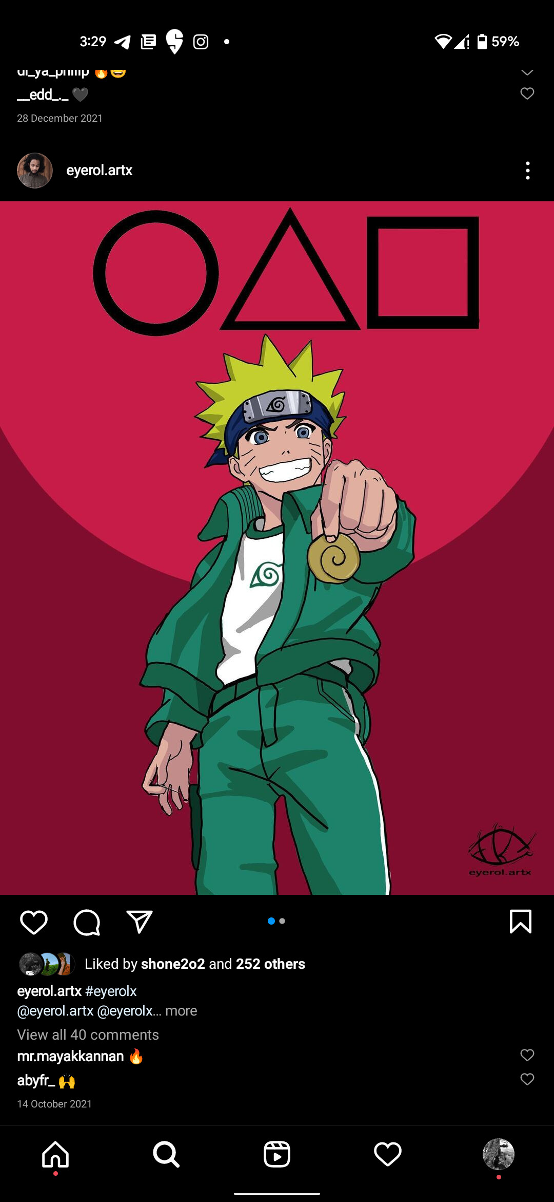 Naruto store money nike