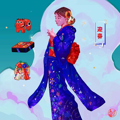 Tamara strub kimono9