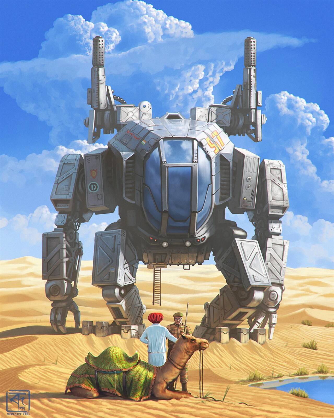 Might of Desert(Extended and modified version)! : Machanical Beasts of Bharat2044-The Series