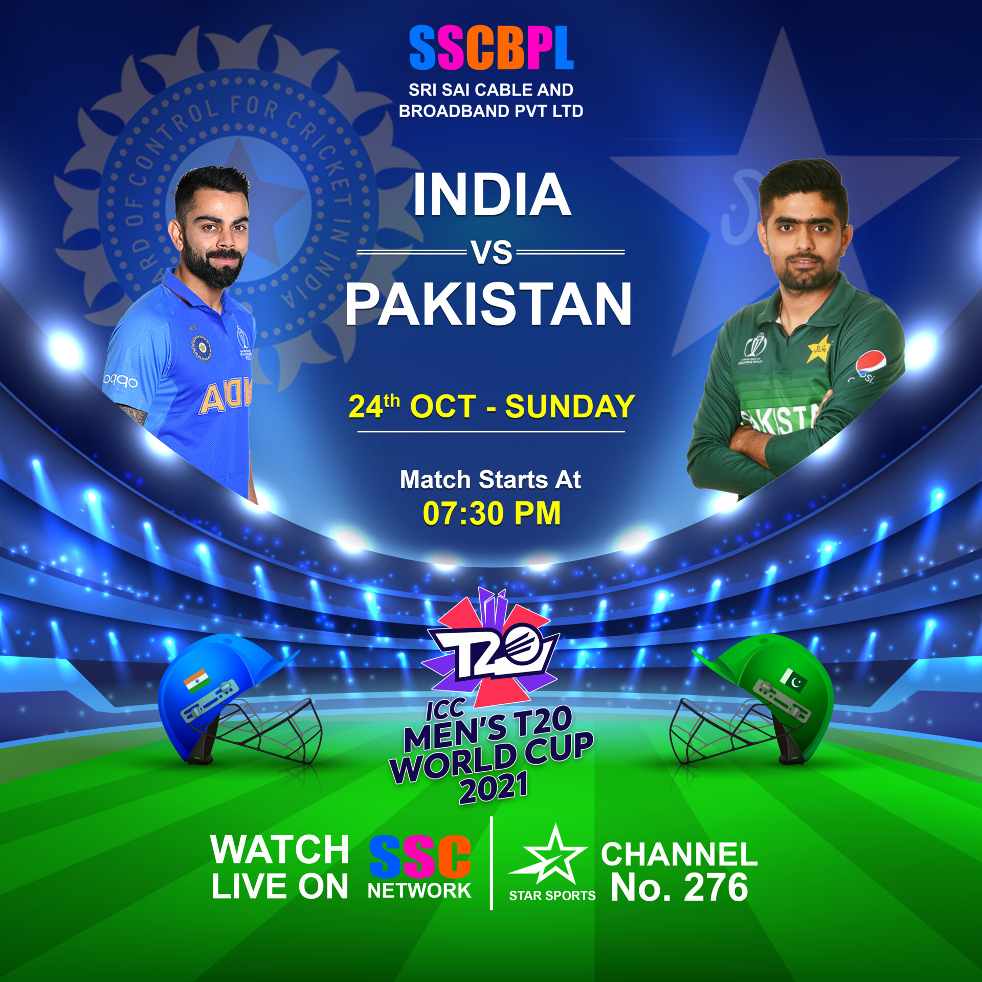 ArtStation - India Pakistan Cricket Match Poster