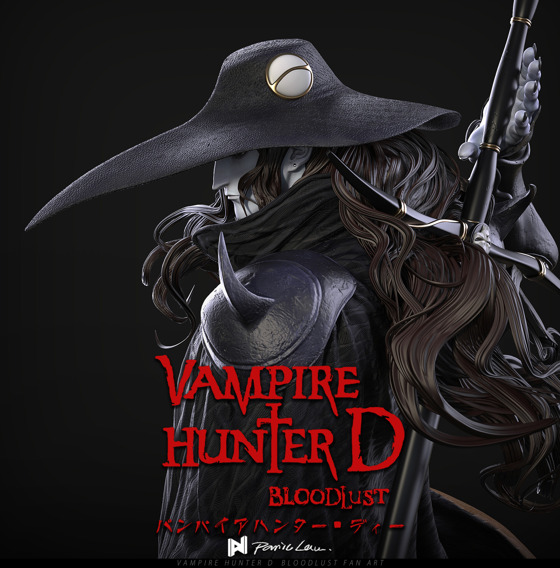 ArtStation - Vampire Hunter D Fan Art