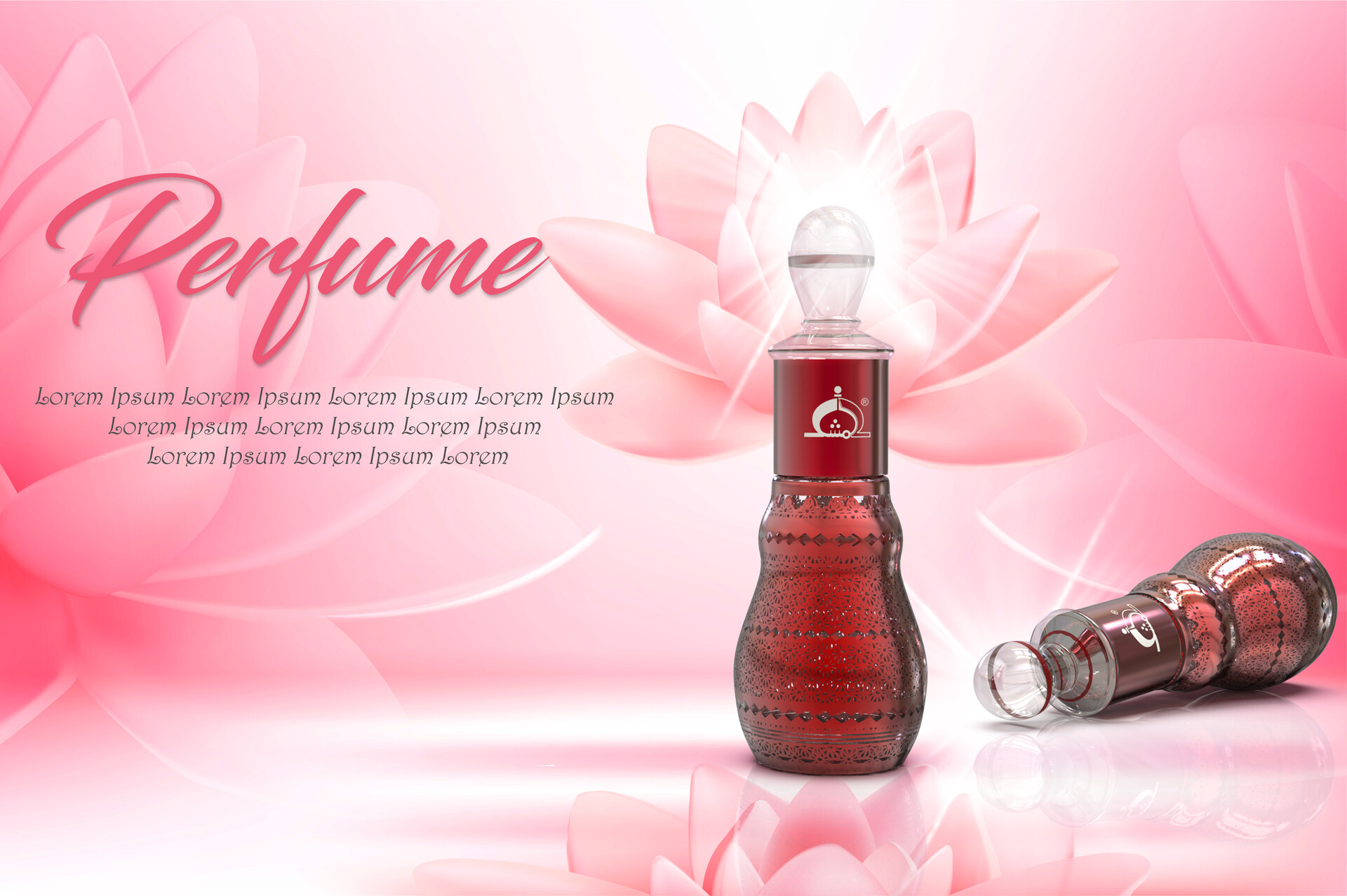 ArtStation - Perfume advertising reproduction