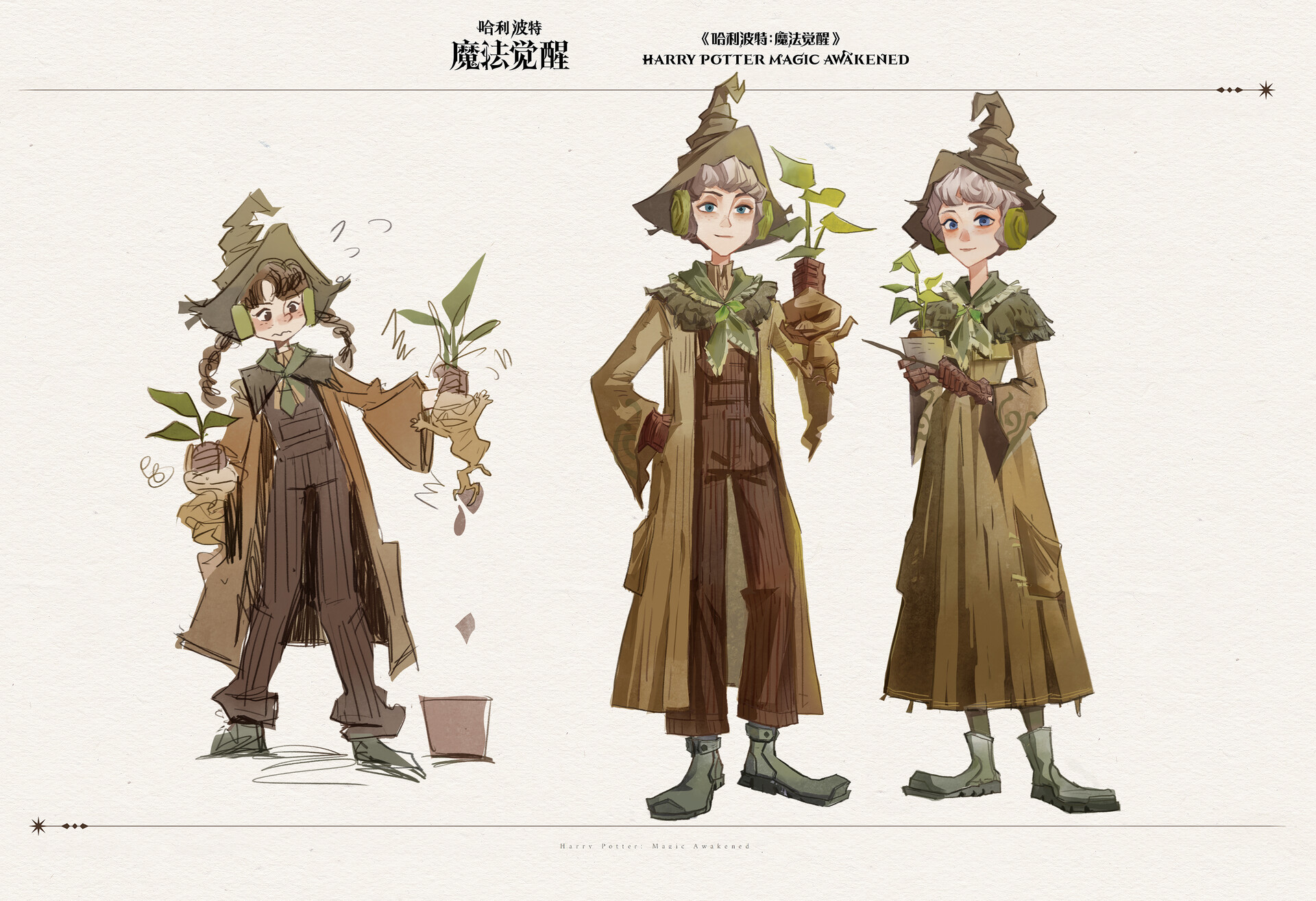 ArtStation Herbalism Fashion design for Harry Potter Magic Awakened