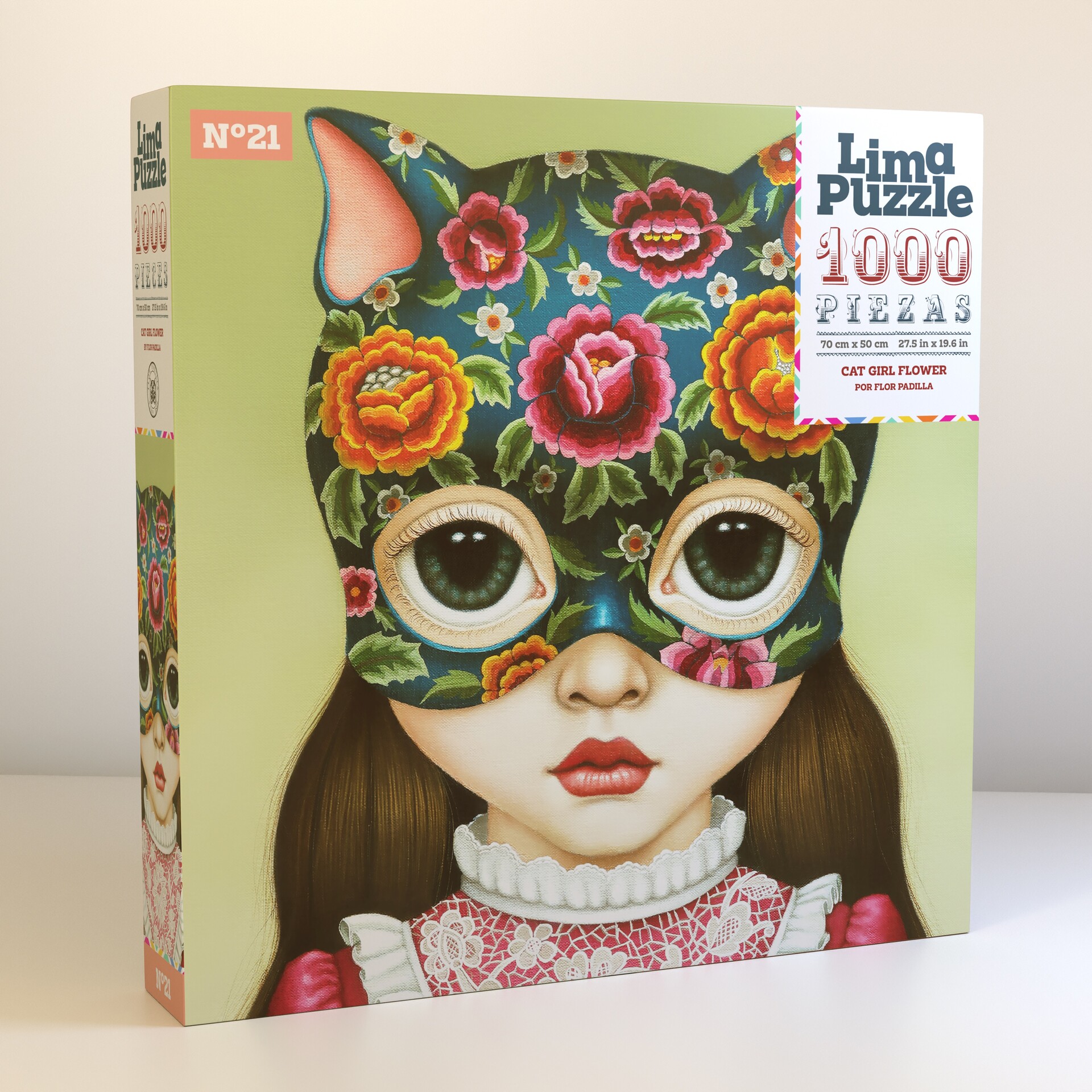 Lima Puzzle