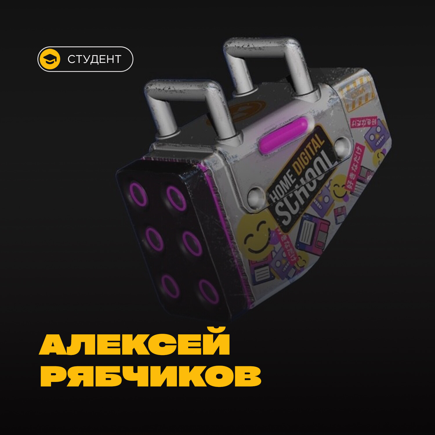 ArtStation - Пушка