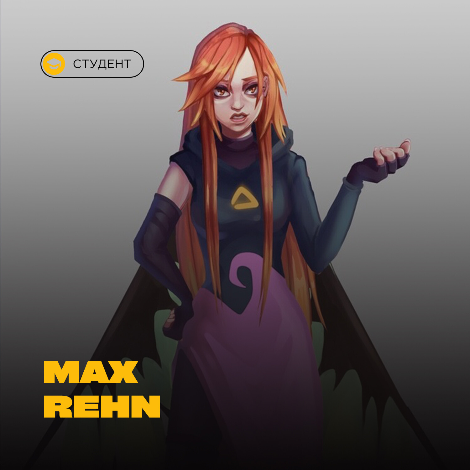 ArtStation - Ведьмочка