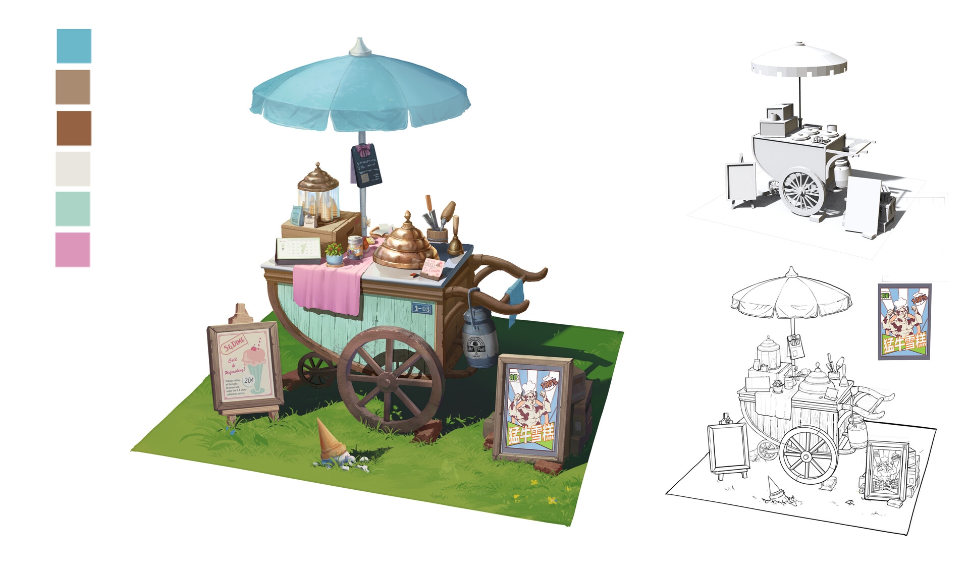 Artstation 猛牛冰淇淋buffalo Ice Cream