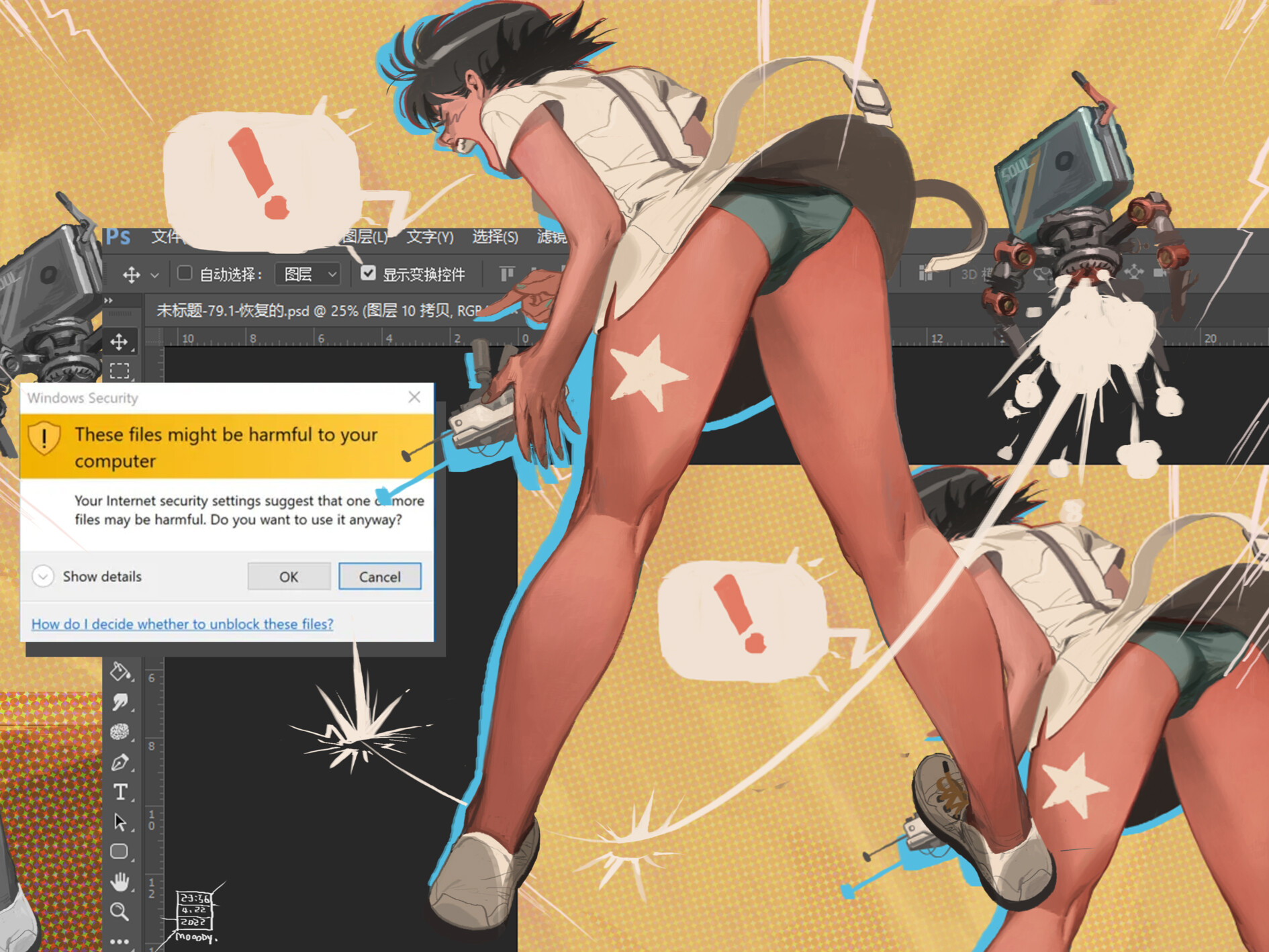 Might be harmful. Many files. Pleasure and the Arts.