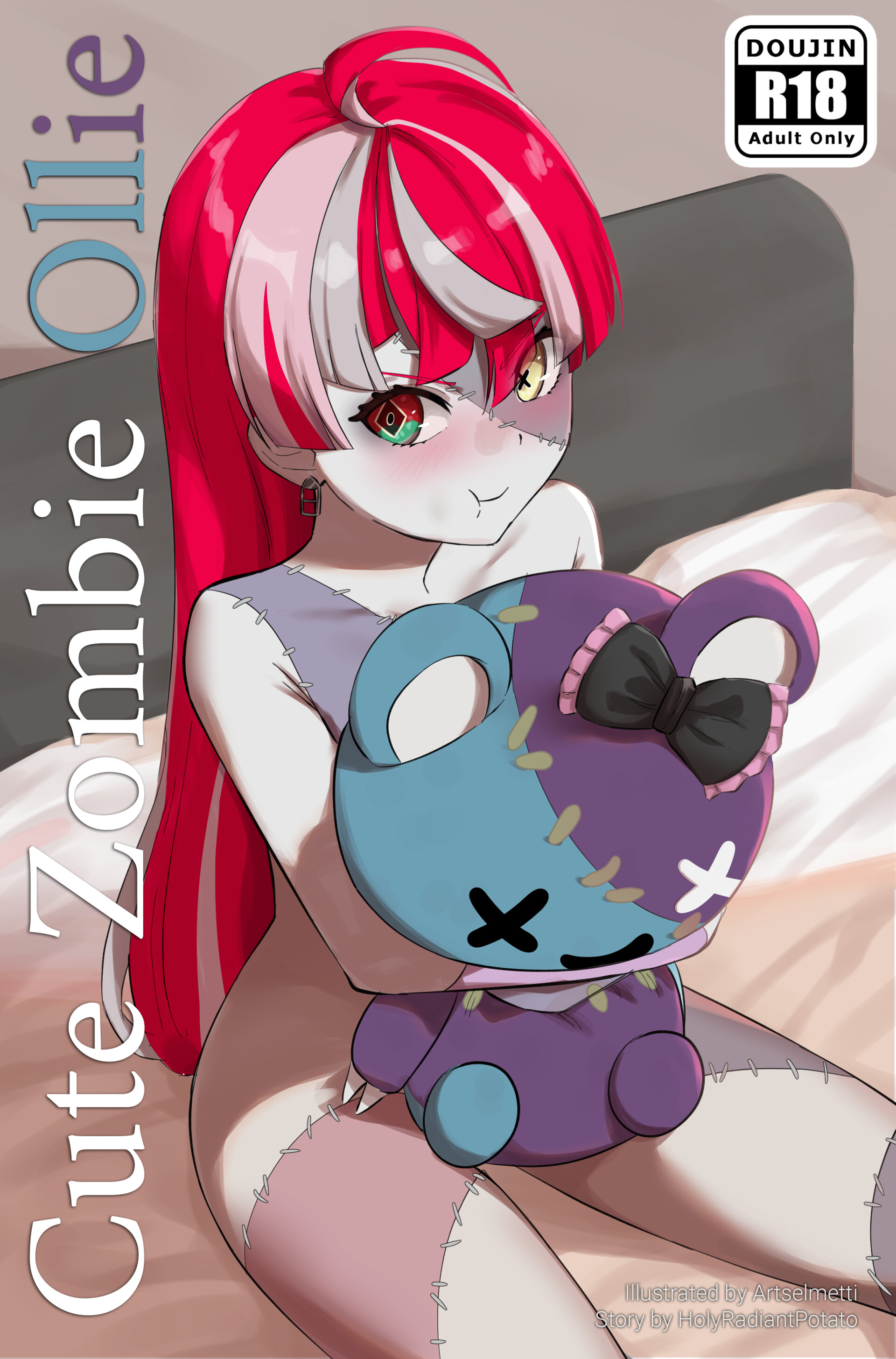 ArtStation Doujin Cover