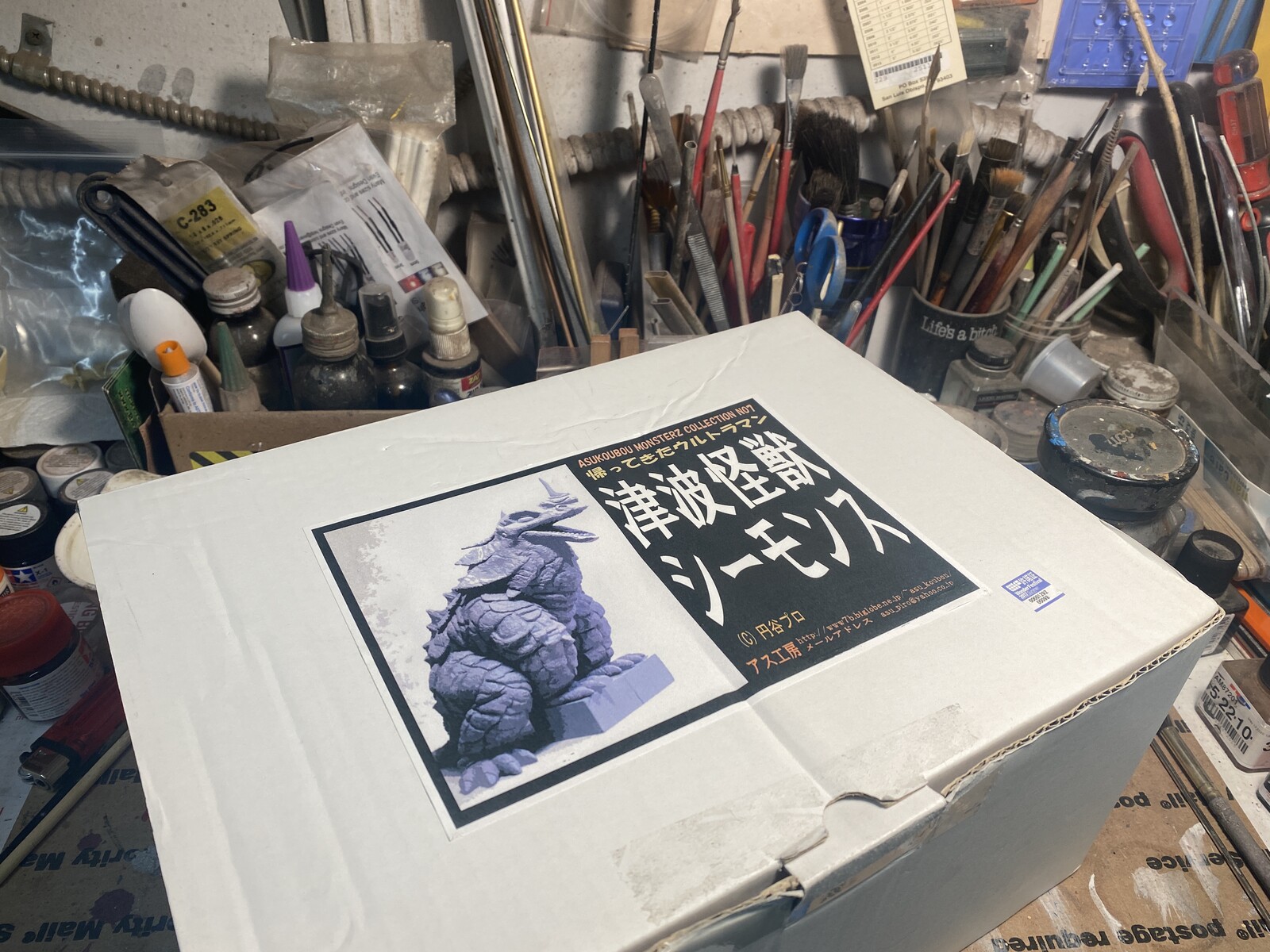 Tsunami Kaijū Seamons Art Statue 
津波怪獣 シーモンス 完成品
https://www.solidart.club/
