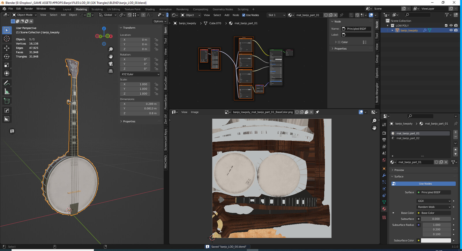 Blender