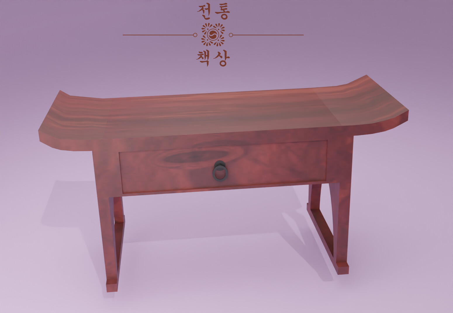 ArtStation 전통 책상 Traditional Korean Desk