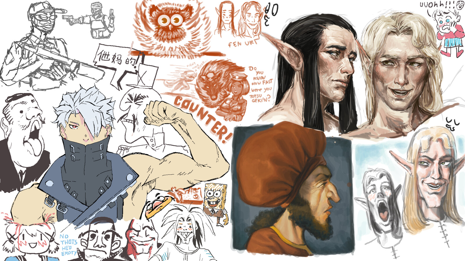 Every artist's contribution 