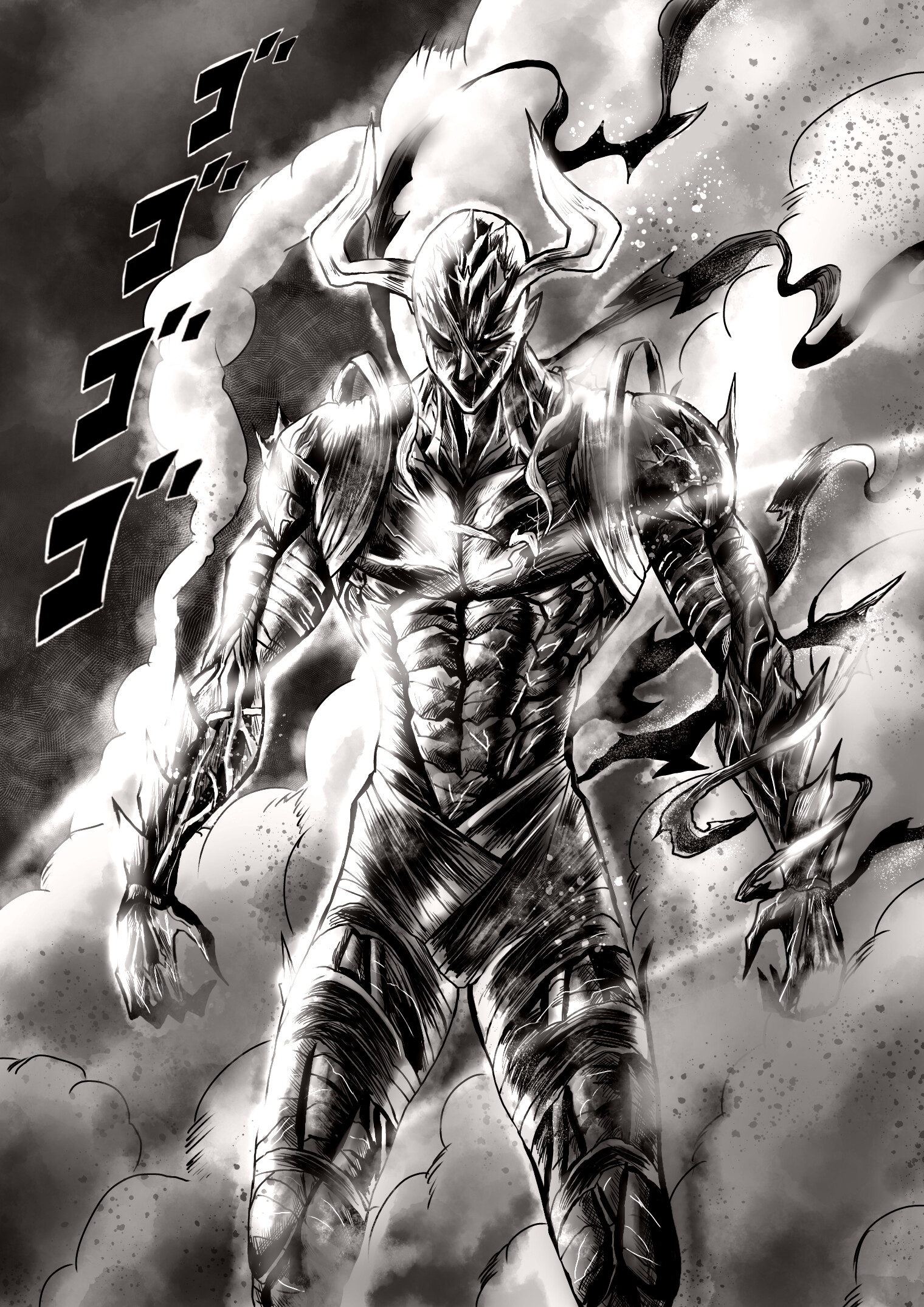 ArtStation Garou (OnePunch Man)