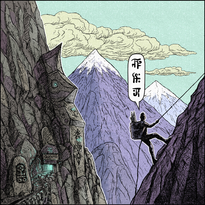 Fantasy art commission - Exploring Uhara mountains
