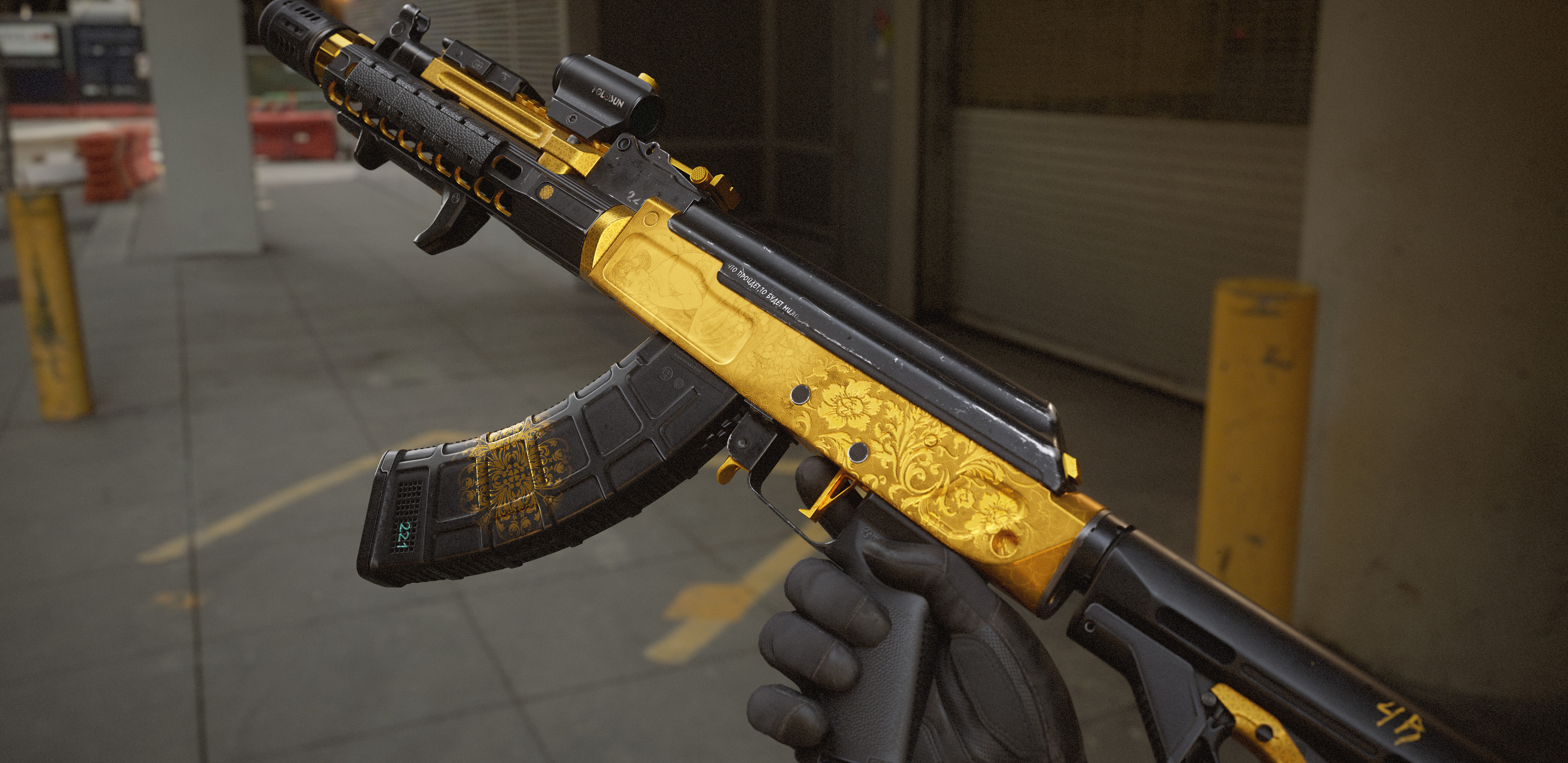 Golden finger