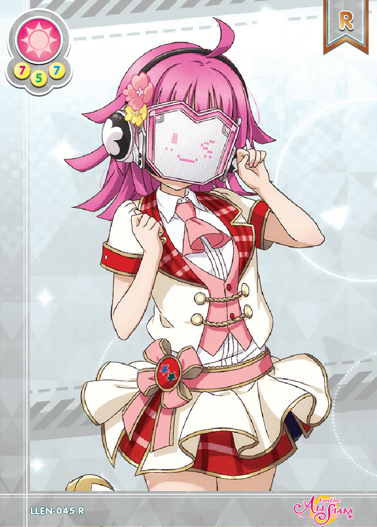 Emily Nejako Love Live School Idol Collection Custom Demo Cards, 2022