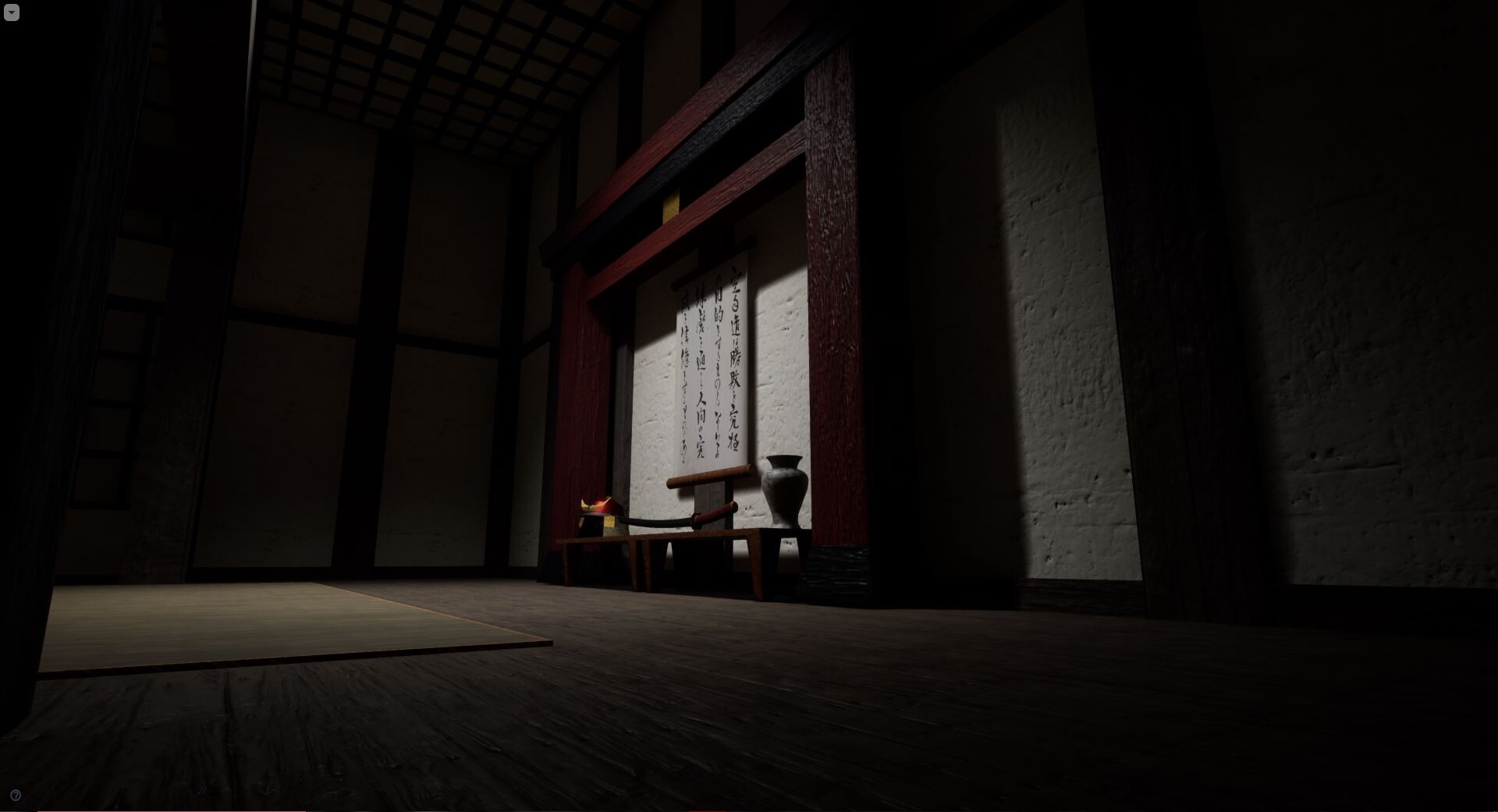 ArtStation Traditional Japanese Dojo