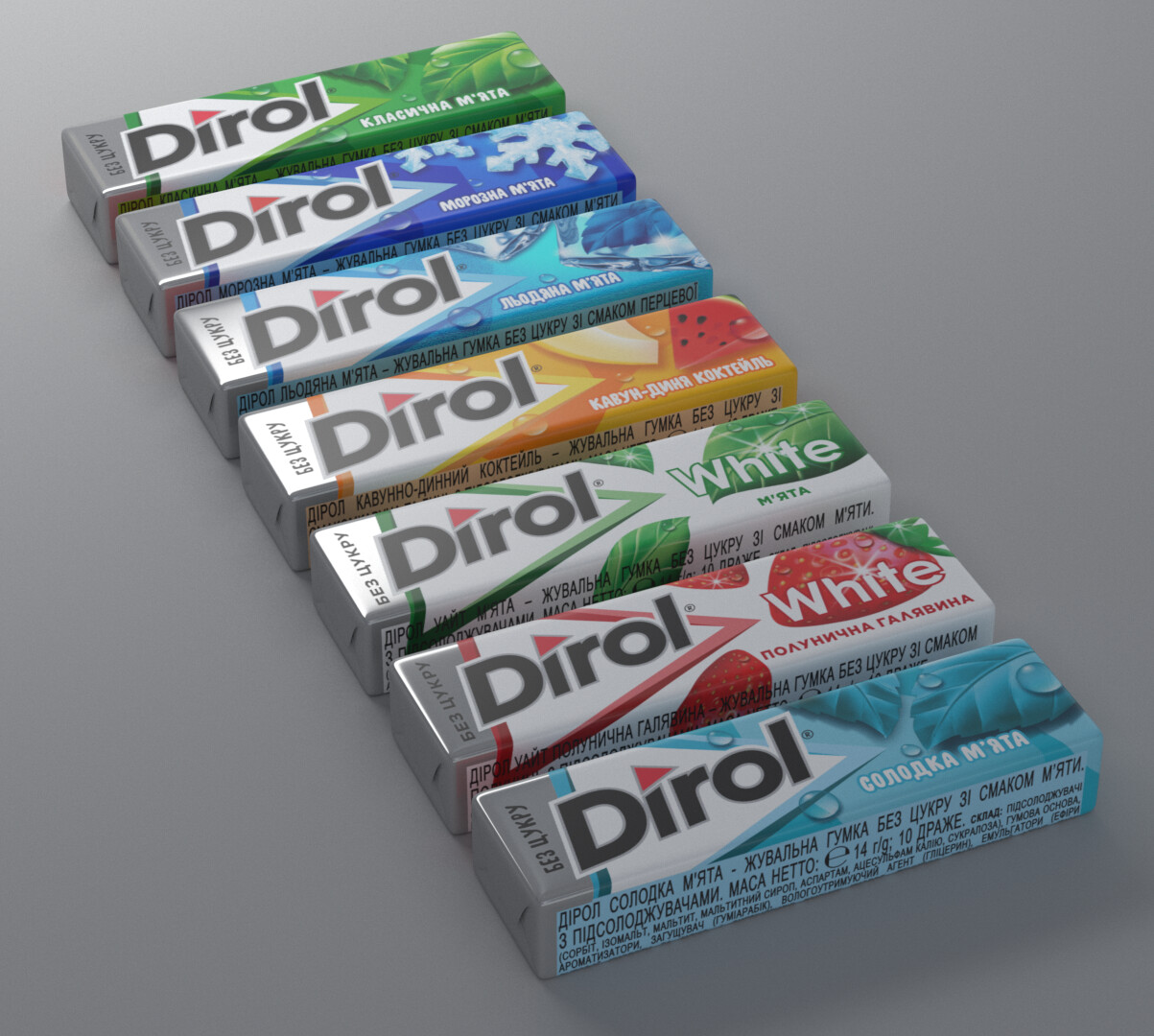 ArtStation - Orbit & Dirol projects