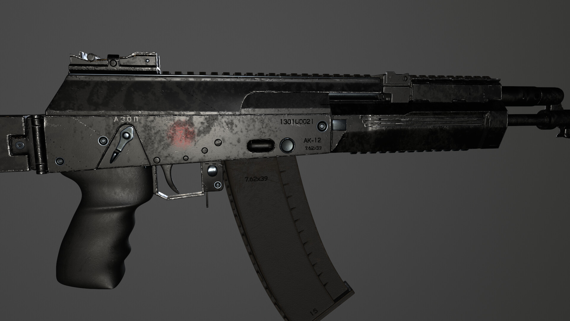 Ak 112