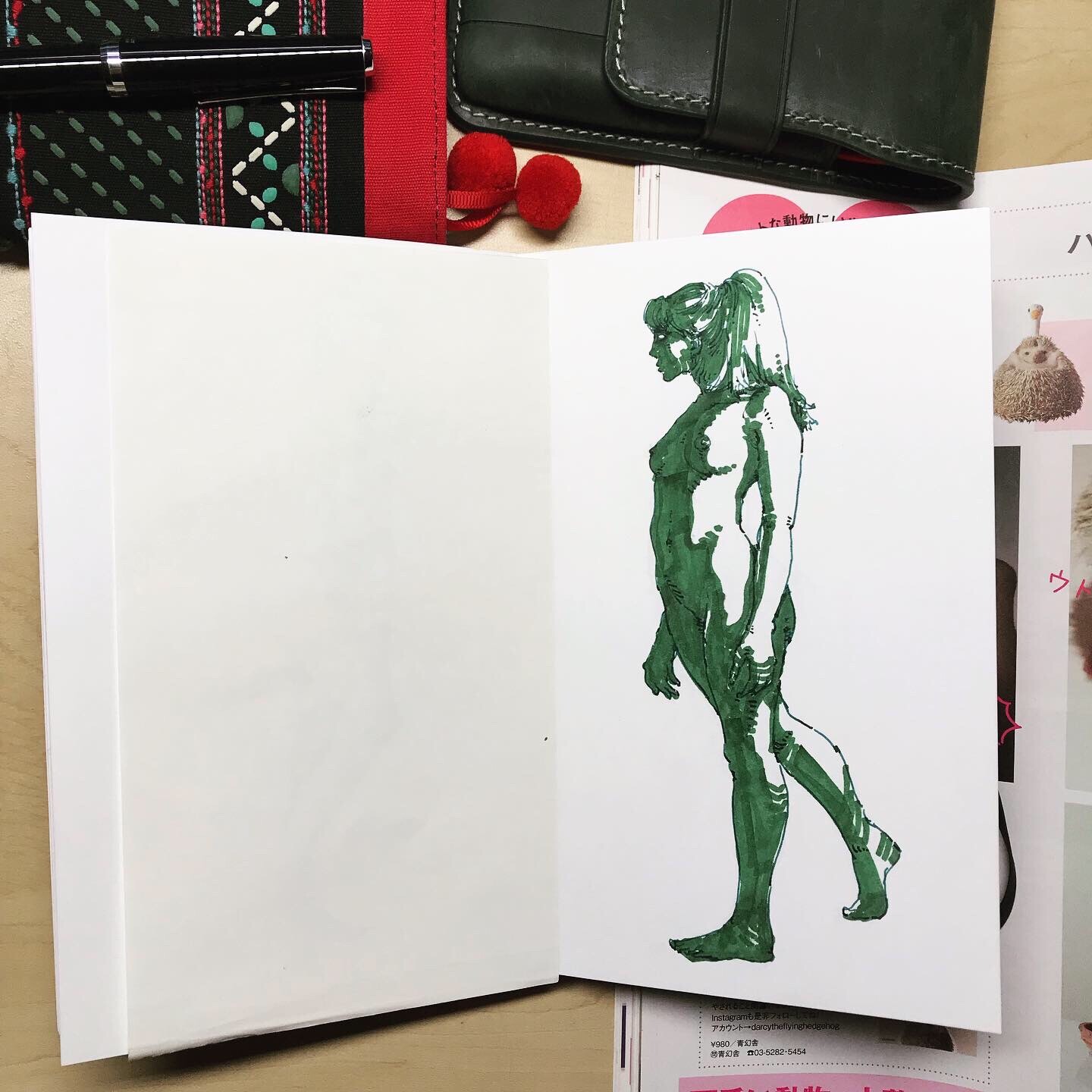 Figure Studies