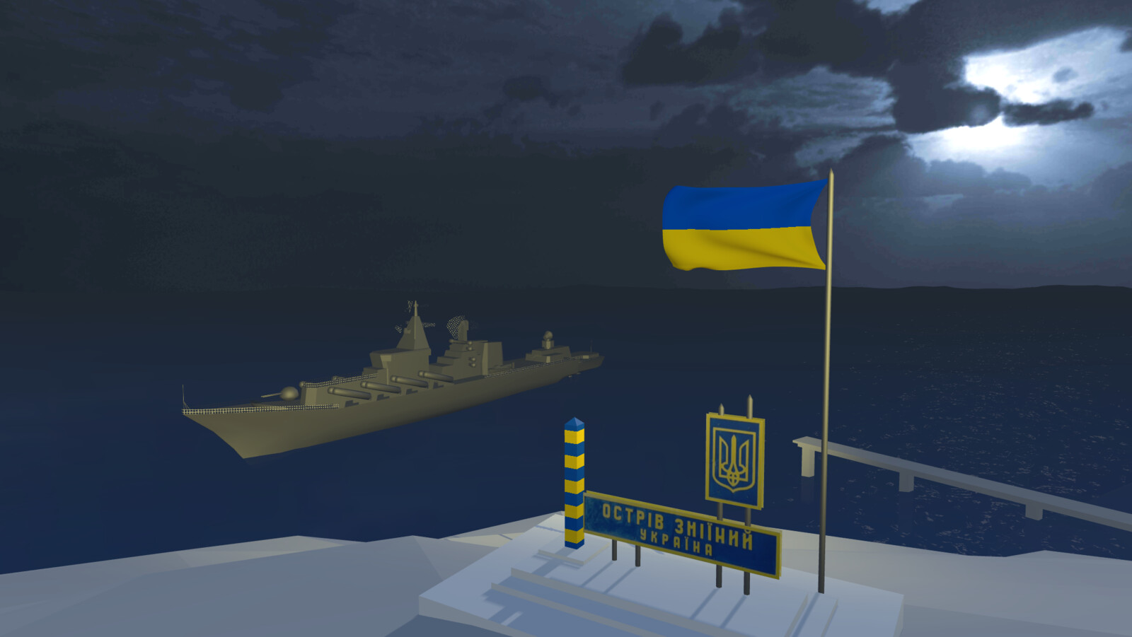 VRchat screenshot