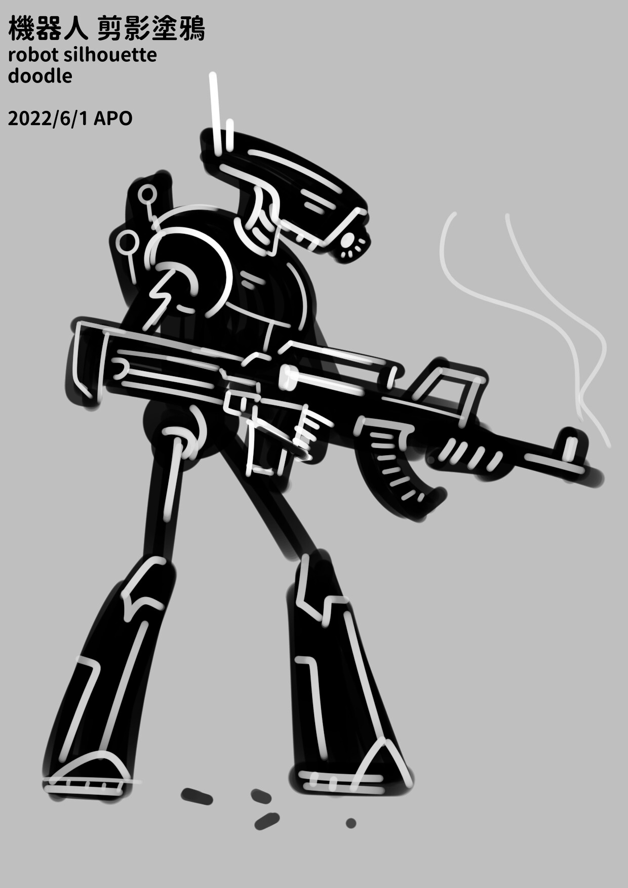 Artstation Robot Design Silhouette Doodle 2