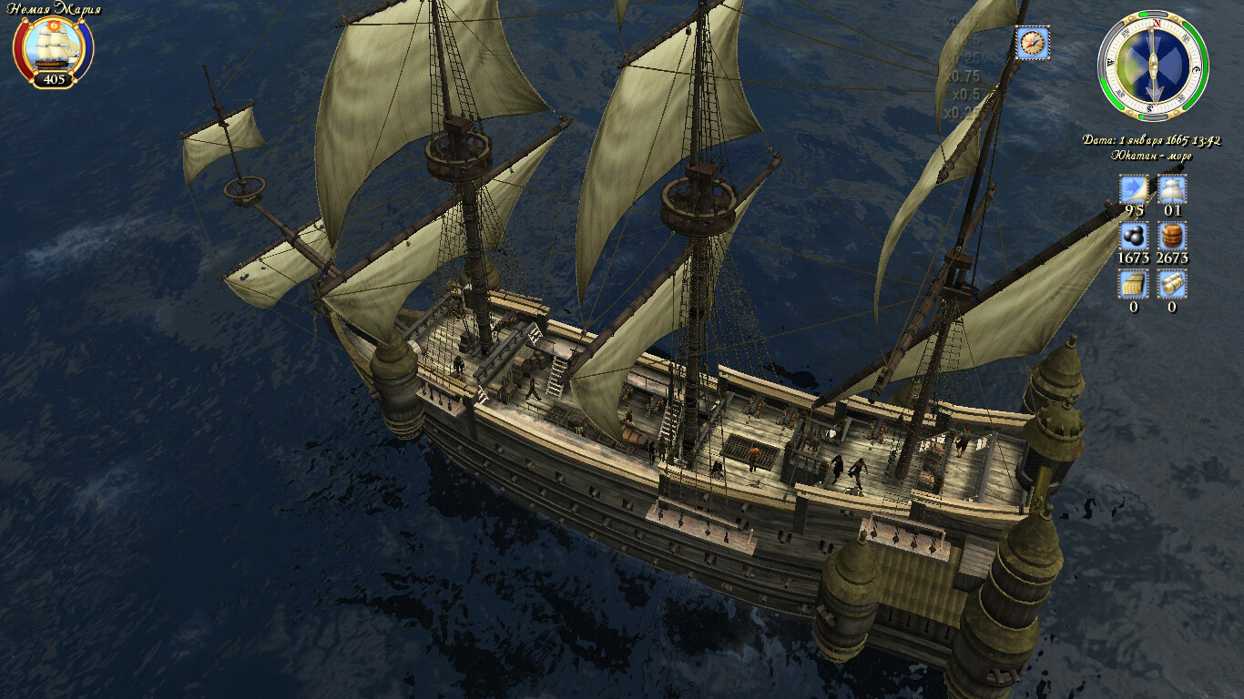 Ship silent best sale mary