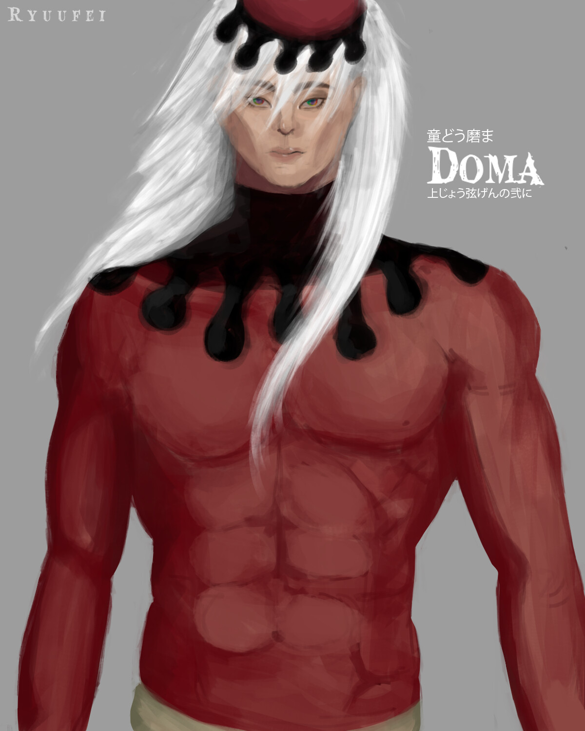 ArtStation Doma Demon Slayer (FANART)