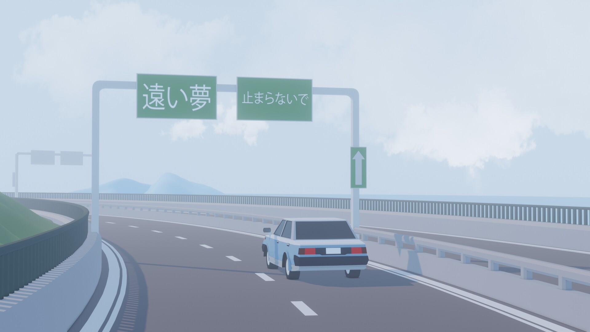 ArtStation car ride aesthetic / Nissan NRV II