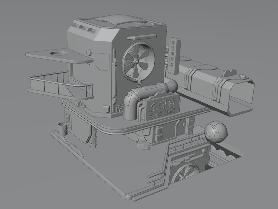 ArtStation Cyberpunk Car Shop