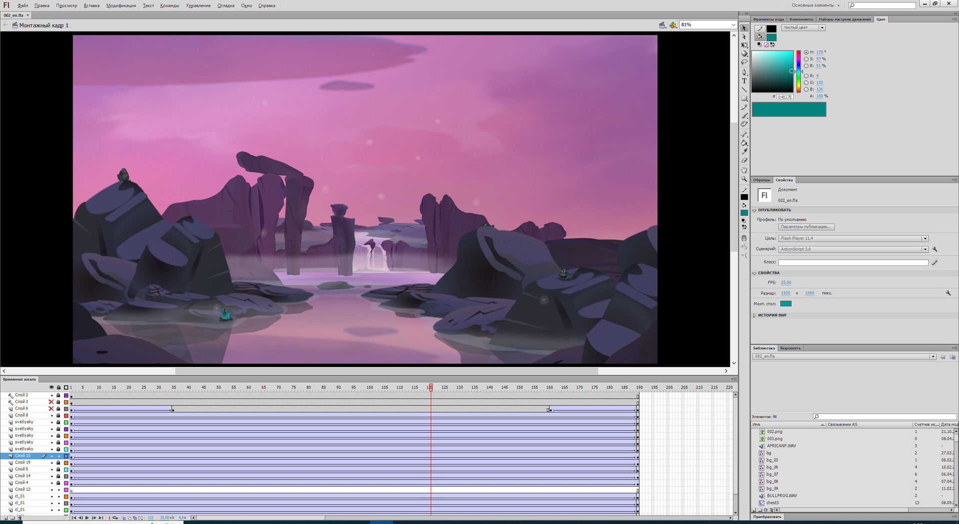 Alexey tischenko slumber a scene from my project unearthly love 